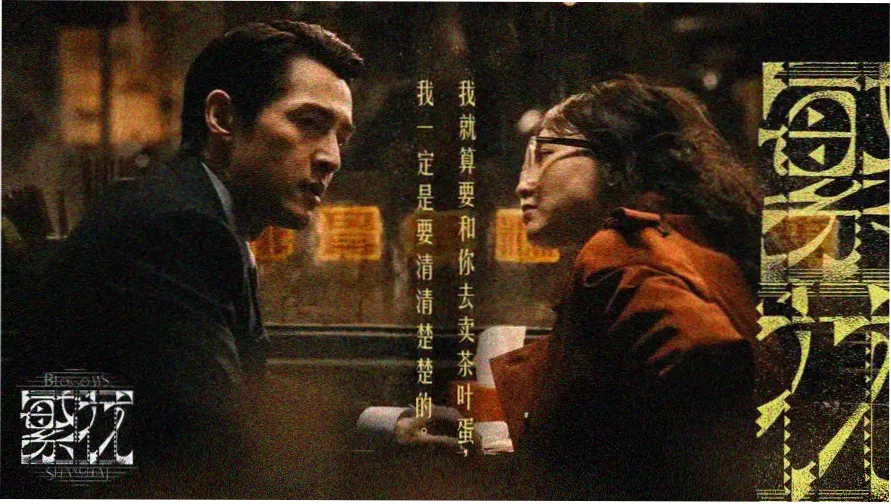 所有动漫热门推荐
